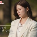 이율