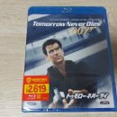 네버다이PC 이미지