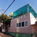 미화민박 이미지