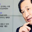 블루오션텔레콤 한국경제
