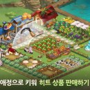 러브마트 이미지