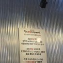동숙이생고기콩김치찌개 이미지
