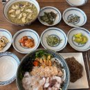 바다향기물회