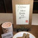 도기얌얌 이미지