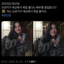 10초안에 사로잡는 인기급상승 숏폼 컨텐츠 만들기 | 안 된다고 정해진 일들은 사실 매일 일어나는 일들이죠.