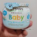 수호목장 이미지