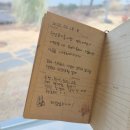 [전남장흥] 독채 감성숙소 스테이1978🍃