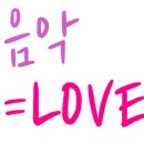 헨델음악학원 - 연수구 함박뫼로 28 | 헨델음악학원