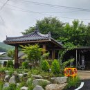 월산1리마을회관 | 양평군 복지정책과 무한돌봄센터예요