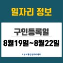 새롬에스앤씨주식회사 이미지