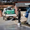 가용농장 이미지