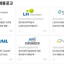 (주)충청넷 티스토리