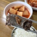 병천순대 이미지