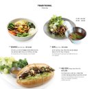 커피빈교대점