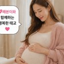 이세븐