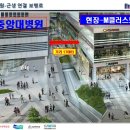 광명하나약국 이미지