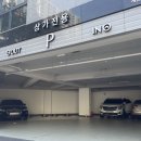 센텀시티202 이미지
