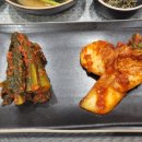 정다운 가 이미지