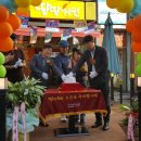 땅땅치킨 백천점 이미지