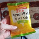 태현개발