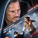 영화카서비스 이미지