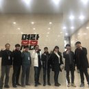명랑시대쌀핫도그대전 이미지