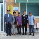 영인면사무소 이미지