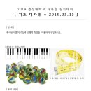 경성디자인 이미지