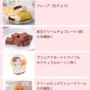 다섬당구장 이미지