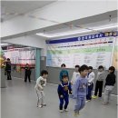 한국체대파워태권도장 이미지