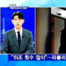 (주)나리소프트 이미지