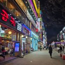 범계역 광장 | 범계역 1차 술집 추천 한사발포차 솔직후기