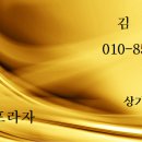 오산중앙약국 이미지