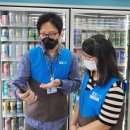 (주)GS파트너 이미지