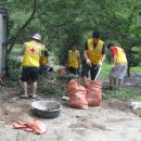 남일환경 이미지