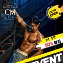 파리바게뜨운남 이미지