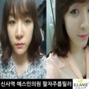 예스민의원 이미지