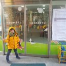 숭례병설유치원 이미지