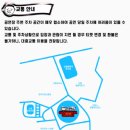 주차69 이미지