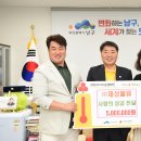 (주)재성