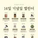 인화짜장 이미지
