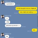 14. 화창한 오월의 한 달...