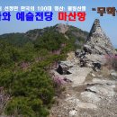 내서읍715 이미지