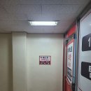 베스트수학교습소 네이버블로그