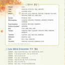 서울고등학교 이미지