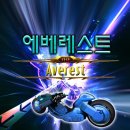 (주)포디에이플러스 네이버블로그