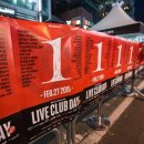 함께만드는협동조합 언니네 이미지