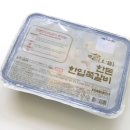 내가반한쪽갈비 이미지