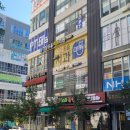 다담웃음치과의원 이미지