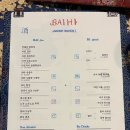 형제세탁 이미지